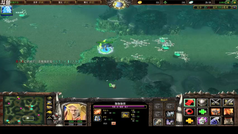 【2022-01-04 20点场】wenshen589：睡过头了！