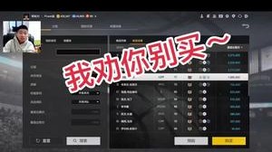 最后一个好用吗？
