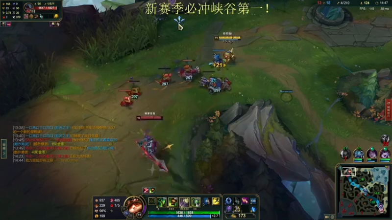 【2022-01-05 10点场】恶霸提莫：上路单挑王折磨王！