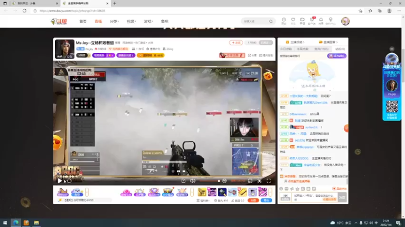 【2022-01-04 21点场】efefefefht：solo  教学时间
