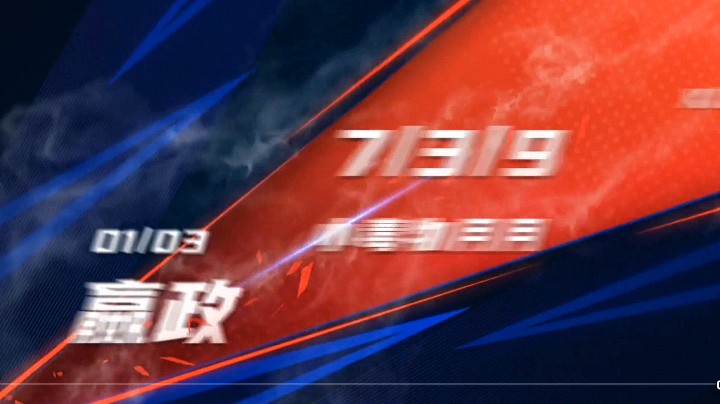 嬴政是长的帅？还是杀人帅？