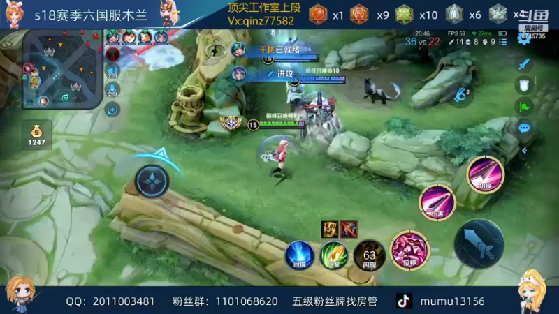 【2022-01-01 22点场】沐沐Ccccc：打不死的小强，巅峰赛冲定榜前十！