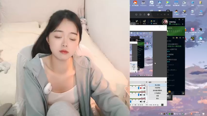 【2022-01-04 18点场】一罐灰灰酱OvO：新年快乐~万事胜意~