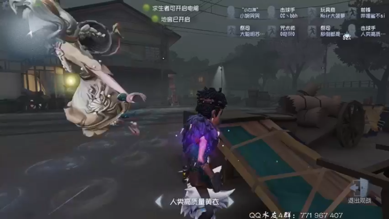 【2022-01-04 21点场】毁灭地球苏小凡：【苏小凡】祝愿开心！