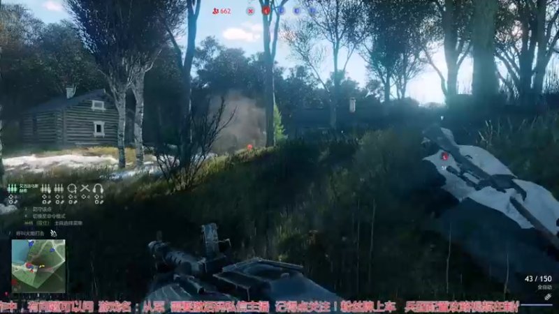 【2022-01-04 14点场】飞蛾小夏：《从军》蓝线日耳曼的打开方式