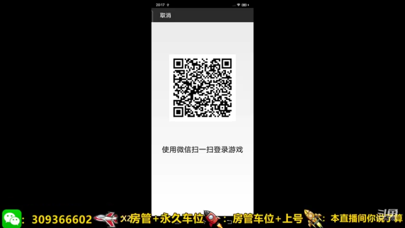 【2022-01-03 20点场】莱斯o：我就问你、样不样说话