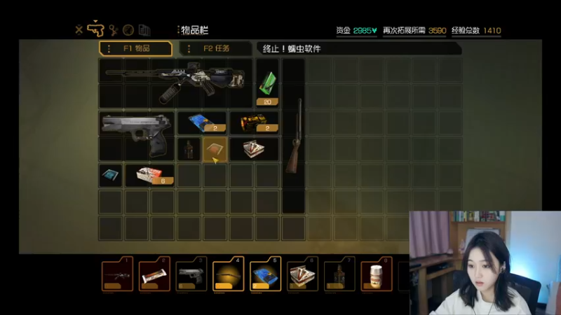 【2022-01-05 21点场】止玄儿：某个游戏主播终于放假回来直播的第一天