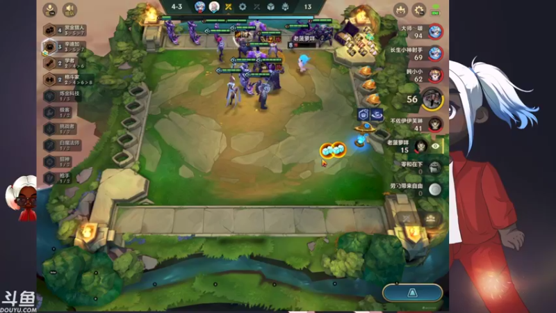 【2022-01-05 00点场】别问问就黑皮：【内蒙古】7天不续牌牌 就掉了！！