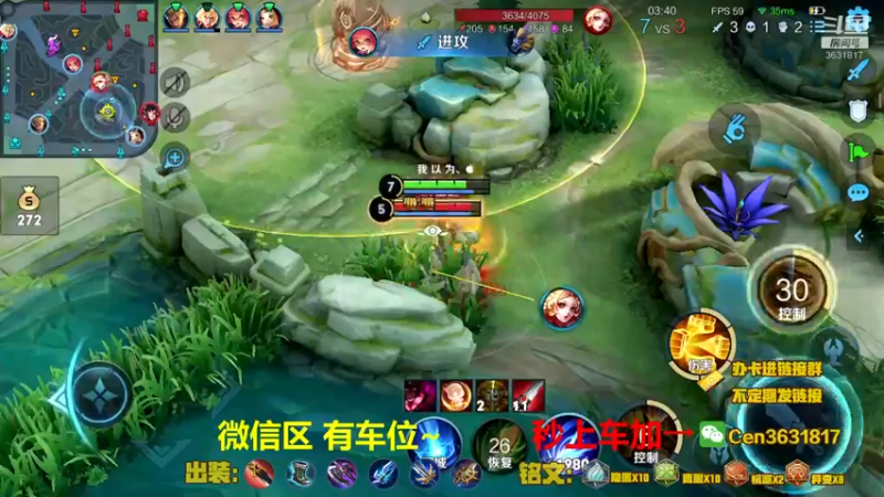 【2022-01-05 17点场】Cen如今：国服达摩，骚操作，实力带粉!!!