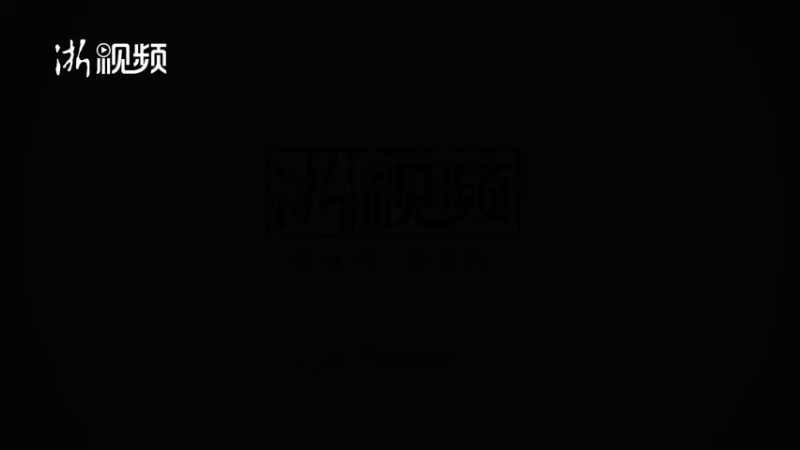 【2022-01-05 10点场】浙江日报直播室：看“拼布父子”如何将手艺变成产业