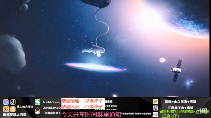 【2022-01-04 16点场】迷人的大魔猪：魔猪：单排91-101 高星 国服全能王