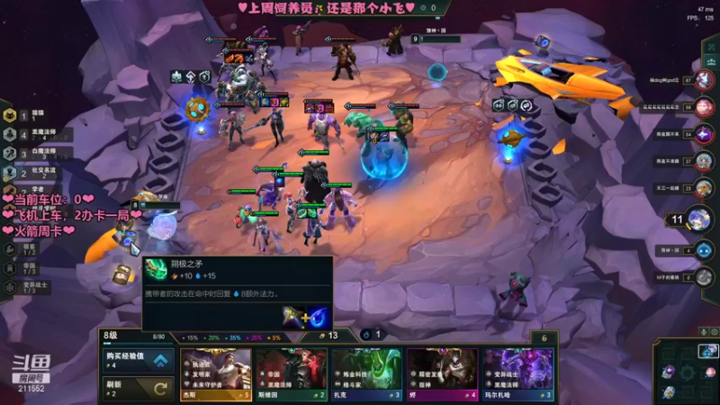 【2022-01-01 01点场】一只小梦露：【梦露】❤艾欧尼亚有车位❤
