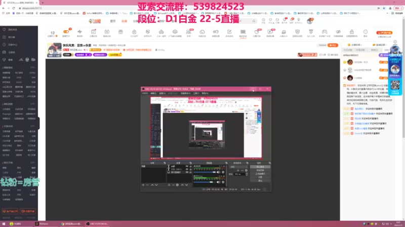 【2022-01-05 00点场】凉风亚索yasuo：快乐风男：亚索or永恩