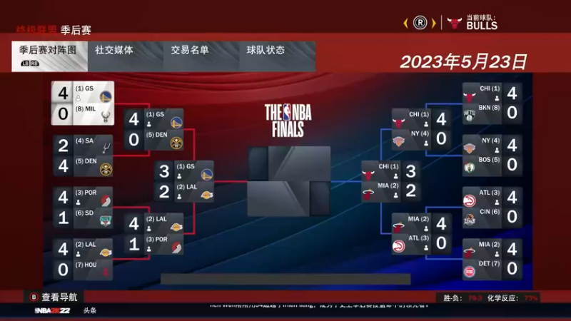 【2022-01-05 10点场】松鼠家的花栗鼠：小松鼠杂货铺