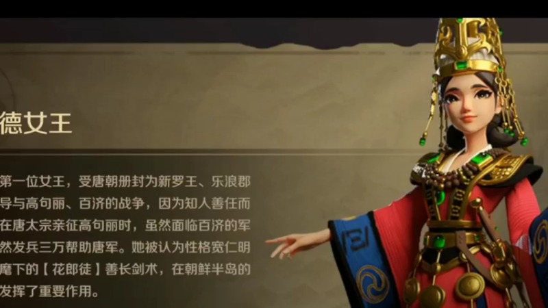 【2022-01-04 19点场】怀化沅陵剑圣联盟：新服，元旦，新年快乐