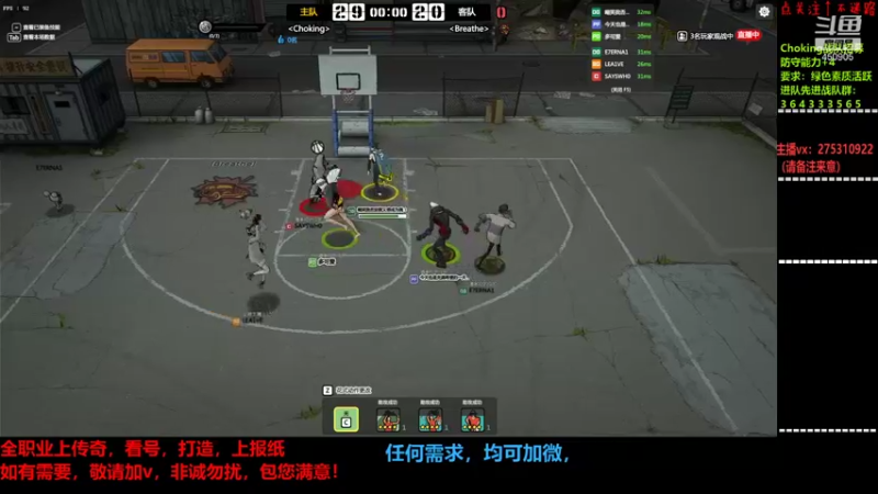 【2022-01-04 23点场】楚楚YJ：走也留不住！