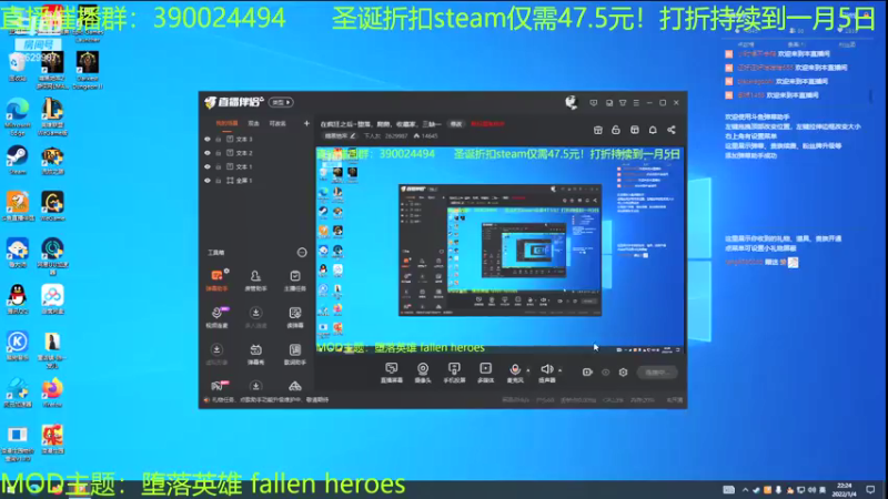 【2022-01-04 22点场】下人灰：在疯狂之后~打男爵哦！！！