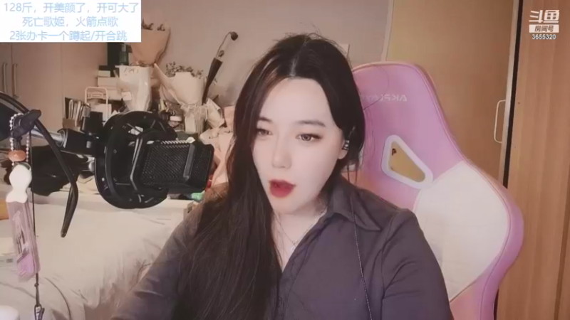 【2022-01-05 00点场】云樱花颜金步摇S：双倍，今年的第一个五星啥时候来