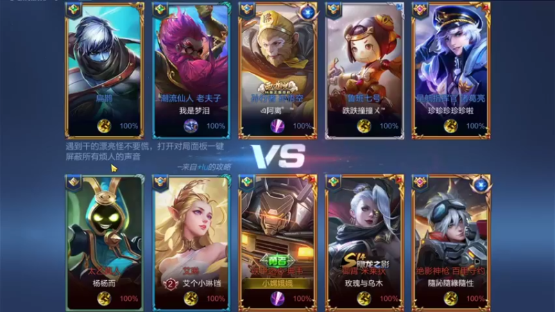 【2022-01-04 21点场】大鱼电竞：大鱼电竞的直播间