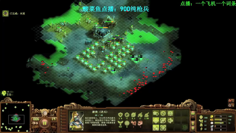 【2022-01-04 19点场】柯南zone：元旦特别节目：世一僵归来~