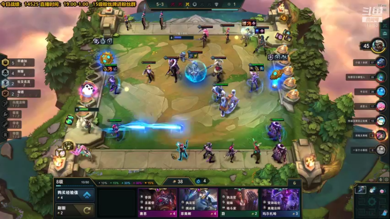 【2022-01-05 01点场】草莓：草莓：兄弟们这次我真的悟了