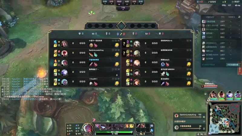 【2022-01-05 01点场】DNF丶心软：在线看号遴选！回归打造！团本深渊！！