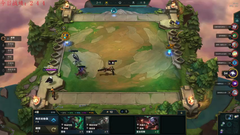 【2022-01-04 22点场】教练JoKer：完了完了不会玩了，疯狂掉分中