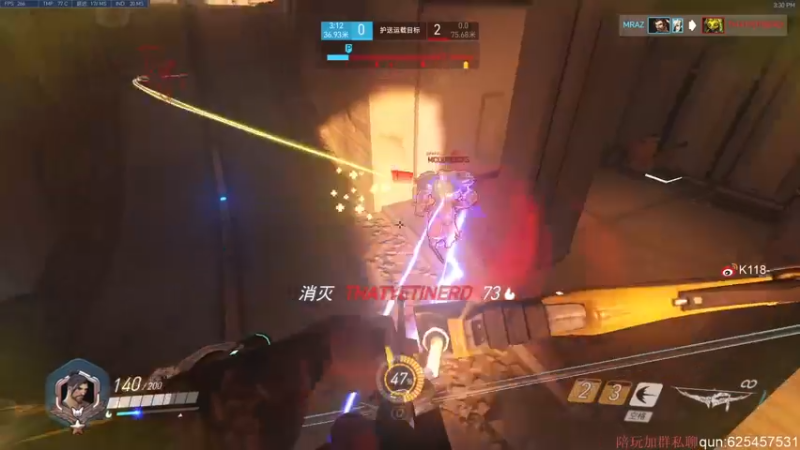 【2021-12-31 15点场】K118吗：下次见面将会在2022年了