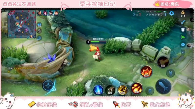 【2022-01-04 22点场】栗子说：【栗子说】马上新赛季了！冲鸭