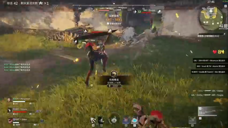 【2022-01-05 21点场】dudu4e嘟师傅：【解说嘟师傅】20点海外训练赛