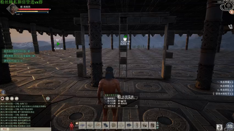 【2022-01-05 01点场】Sm南西：要开心啊 18088