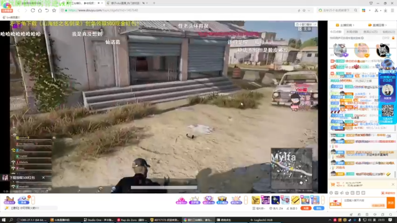 【2022-01-03 23点场】Sm南西：要开心啊 18088