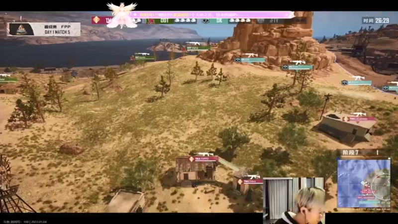 【2022-01-04 21点场】Newhappy明明：新人主播！！！ 6822146