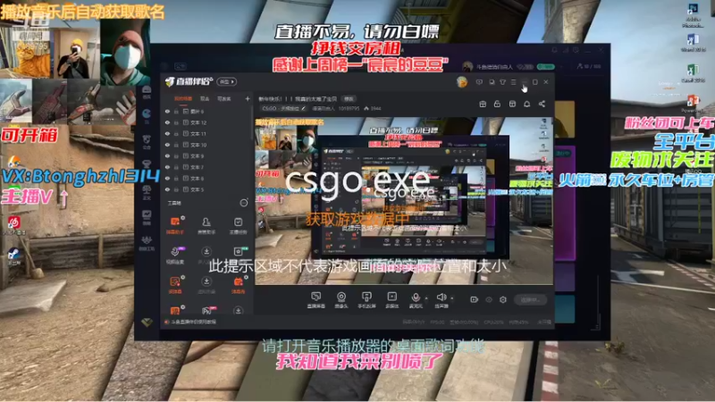 【2022-01-04 19点场】德清自由人：新年快乐！！！我真的太难了宝贝