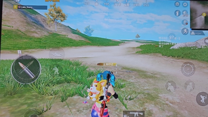 。