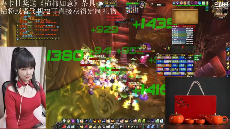 【2021-12-31 22点场】雲小兔：快乐快乐-元气满满云小兔