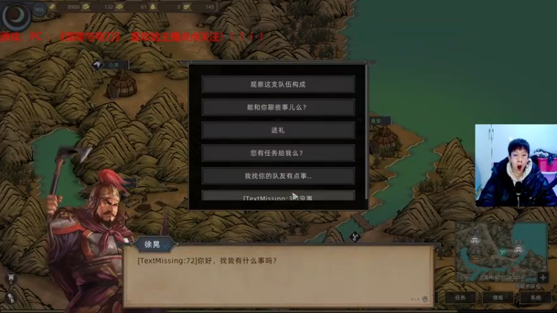 【2022-01-04 21点场】赖萌丶：技术差·瘾还大:部落与弯刀