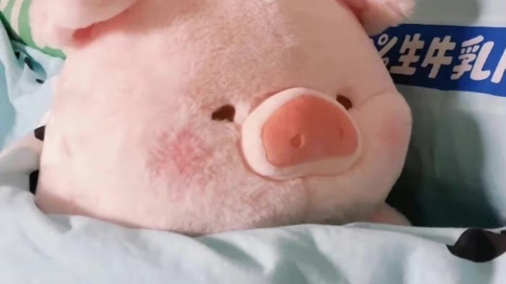有吗？
