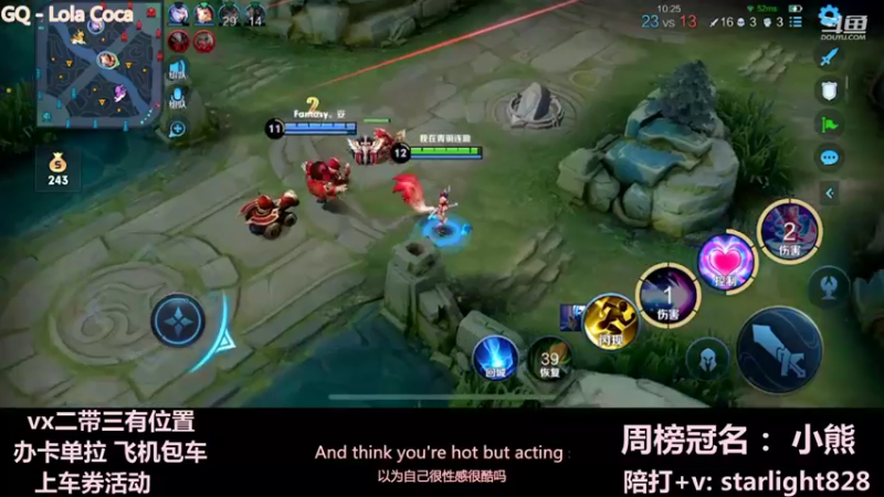 【2021-12-31 00点场】三藏Star：【大气层鬼谷子】3w场鬼王视觉盛宴