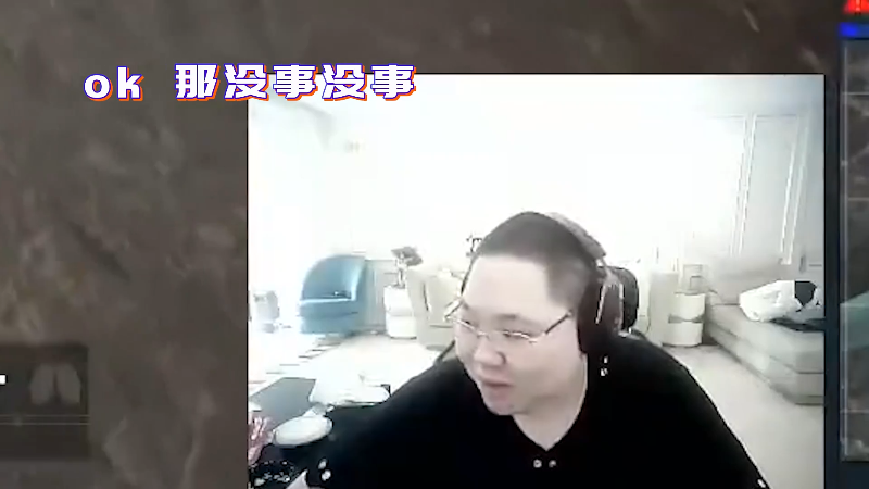 【英雄联盟】即将拥有人鱼线的PDD的精彩时刻 20220105 14点场