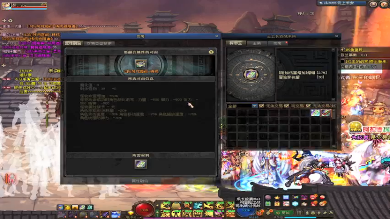 【2022-01-03 21点场】全力以赴就好了：跨五未央互票爬楼