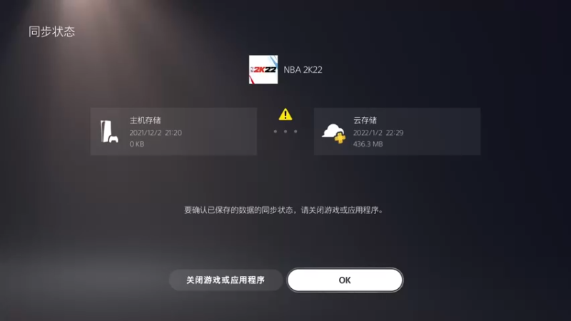 【2022-01-04 14点场】SkyWanggggg：祝大家新的一年 越來越好！！！！！！！！