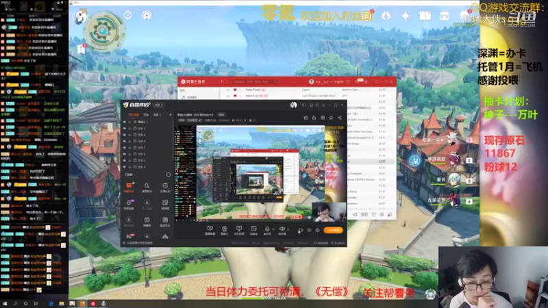 85发普池抽卡