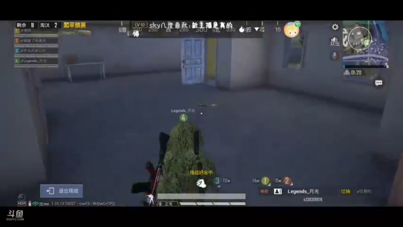 来看看吧