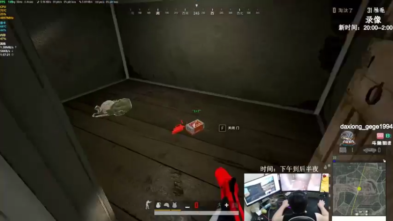 【2022-01-05 06点场】狙击教官：对狙没输过？？？