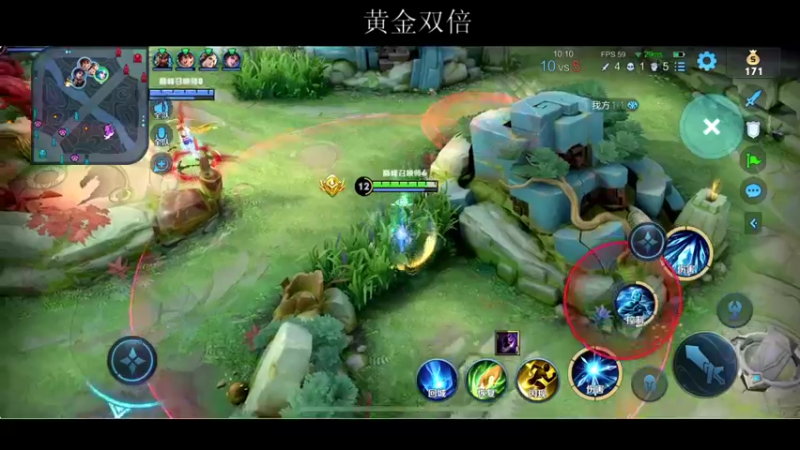 【2022-01-04 22点场】BLUE呀丶：巅峰赛冲定榜前100！