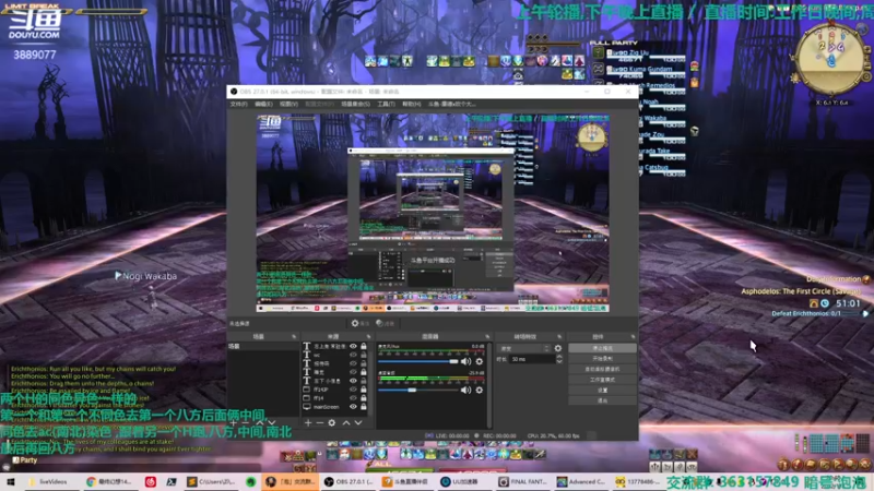 【2022-01-04 20点场】康德x吹个大泡泡：「康德」野队零式懵逼夜