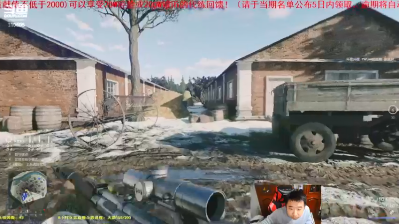【2022-01-04 21点场】正版人头大哥：[人头大哥]从军-总有一种士兵适合你