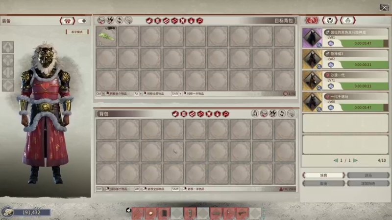 【2022-01-05 16点场】酸酸酸奶君：酸奶:新年新气象！