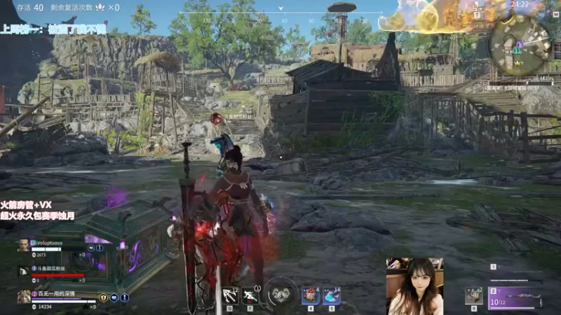 【2022-01-05 22点场】甜瓜不是呆瓜：国服百强修罗 场均万三藏刀胡桃